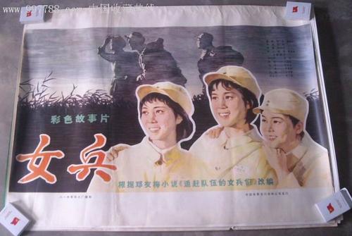 龙岩办理证件